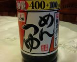 菜の花のおひたし♪♪作り方3写真