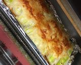 簡単！長ネギのチーズ焼作り方8写真