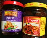 焼豚（広東料理） 覚書作り方1写真