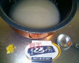 いわしの炊き込みごはん　作り方1写真