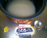 いわしの炊き込みごはん　作り方1写真