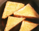 厚揚げとほうれん草の煮物作り方4写真