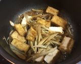 ささがきごぼうと厚揚げのコクうまお味噌汁作り方3写真