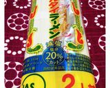 ☆ピリ辛ネギラーメン☆作り方1写真
