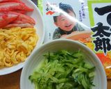 すし太郎で簡単　ちらし寿司　ひな祭りに作り方2写真