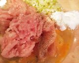 肉団子スープ 春雨入り！作り方1写真