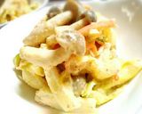 新ごぼうの胡麻マヨ作り方7写真