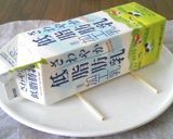 レンジで簡単☆ふかふか中華まん作り方8写真