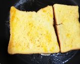 簡単 5分でフレンチトースト作り方3写真