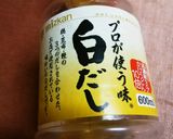 簡単！豚バラともやしDEフライパン蒸し♪作り方3写真