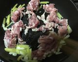 10分で☆チンジャオロース風炒め作り方4写真