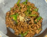 なす・ピーマン・しいたけの赤味噌炒め作り方9写真