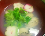 ひな祭り♪白だしDE簡単牡蠣のお吸い物♪作り方6写真