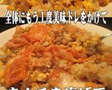 美味ドレの豚キムチ炒飯・簡単に作れるよ！作り方7写真