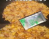 美味ドレの豚キムチ炒飯・簡単に作れるよ！作り方5写真