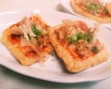 ★薄揚げdeおつまみ☆ アジアンピザ★作り方3写真
