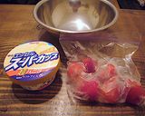 イチゴのジェラート作り方1写真