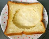 ビッグになったエッグタルトースト✾作り方3写真