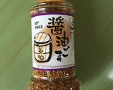 ☆醤油ゴマと魚肉ソーセージ おにぎり作り方1写真