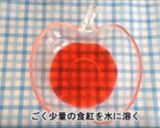 りんごのお団子作り方8写真