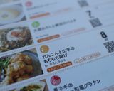 れんこんと山芋のカリふわ揚げ作り方6写真