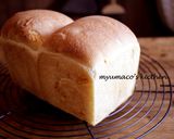湯種　オレンジピール（山食）作り方12写真