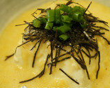 とろろオクラのねばねばコンビ丼◇とろろ丼作り方11写真