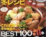 ☺️簡単♪すぐできる時短ローストビーフ☺️作り方19写真