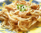 醤油とんこつが絡んで旨い！もやし豚作り方6写真