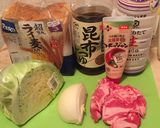ボリューミー！ピリ辛焼肉サンド作り方1写真