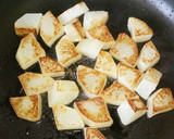 大根と厚揚げの炒め煮☆作り方4写真