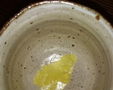 癒され♪ほうじ茶★作り方3写真