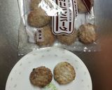 冷凍ハンバーグで時短ロコモコ丼作り方1写真