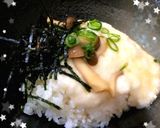 栄養満点★きのこと山芋のとろ〜とろろご飯作り方5写真
