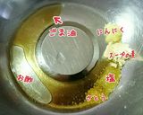 やみつき！塩だれキャベツ作り方2写真