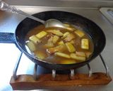 最速のベーコンと大根のカレー作り方13写真