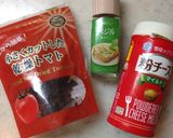 イタリアン？卵焼き作り方4写真