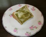 ふわふわシフォンケーキ作り方6写真