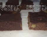 簡単&超濃厚❁オレンジチョコブラウニー作り方12写真