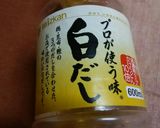 ひな祭り♪白だしDE簡単牡蠣のお吸い物♪作り方5写真