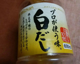 ひな祭り♪白だしDE簡単牡蠣のお吸い物♪作り方5写真