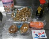 ☆しいたけしめじの混ぜごはん☆作り方1写真