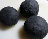 竹炭パウダーで作れるもっちり♪黒ベーグル作り方4写真