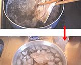 ぶり大根作り方1写真