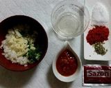 ブラジルの味 砂肝の煮込サフランライス添作り方2写真