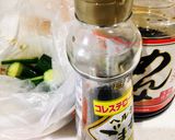 レックウザっぽい中華きゅうり作り方2写真
