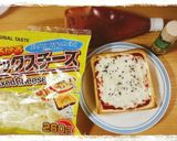 色々トースト♪作り方3写真