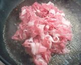 簡単☆すぐ出来る牛肉のしぐれ煮作り方2写真
