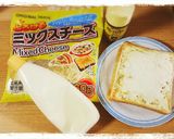 色々トースト♪作り方5写真