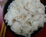 血管プラークダイエット食660（煮大根）作り方1写真